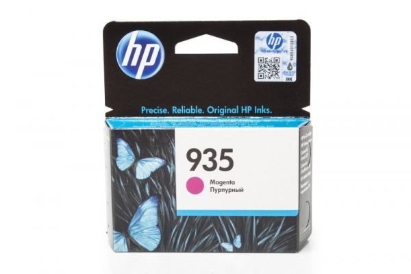 HP Officejet 6820 Tintenpatrone magenta  original