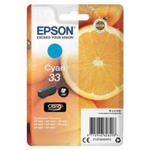 Epson Expression Home XP 645 Tintenpatrone cyan original