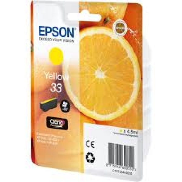 Epson Expression Home XP 635 Tintenpatrone yellow original